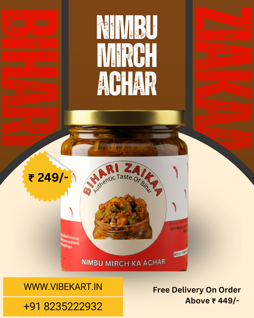 Mirchi Nimbu Achar