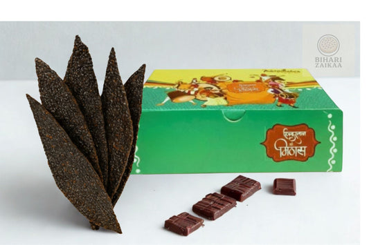 Bihari Zaikaa Kala Til Chikki – Crunchy & Nutritious - 500 GM